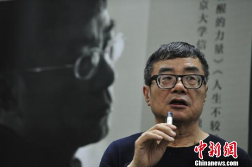 专访周国平：读名著像给一个人的精神“打底子”