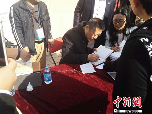 作家刘一达再推京味儿作品讲述“北京老规矩”